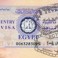 Цена на визу в Египет «подросла» до 25 долларов