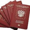 В Екатеринбурге растет число желающих получить загранпаспорт